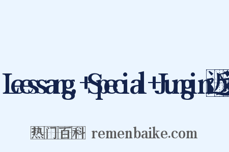 Leessang,+Special+Jungin近义词是什么意思的图片